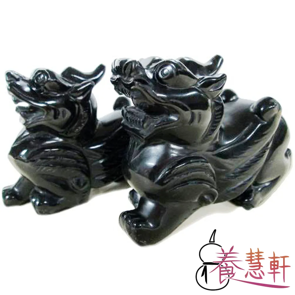 招財貔貅吊飾????咬錢水晶玻璃開運汽車鑰匙圈情侶創意鑰匙圈 包包掛飾小飾品生日禮品 by 我型我色 歷史價格詳細信息