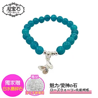 蝴蝶結煞車燈板 CUXI NEWCUXI MANY LED後燈 LED尾燈 LED煞車燈 歷史價格詳細信息