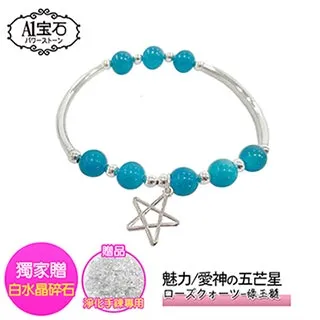 白水晶柱 頂級淨體 | 高16cm | qu266 歷史價格詳細信息