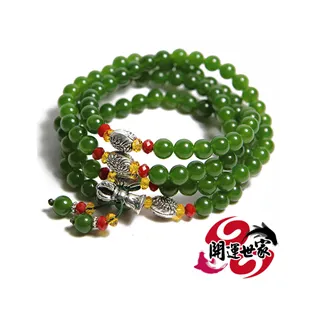 【開運世家】招財開運-避煞黑瑪瑙108念珠-名師指定款 (含開光加持) 歷史價格詳細信息