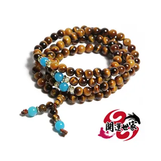 【開運世家】招財化煞鎮宅納福開運十帝錢-超值2入組(含開光) 歷史價格詳細信息