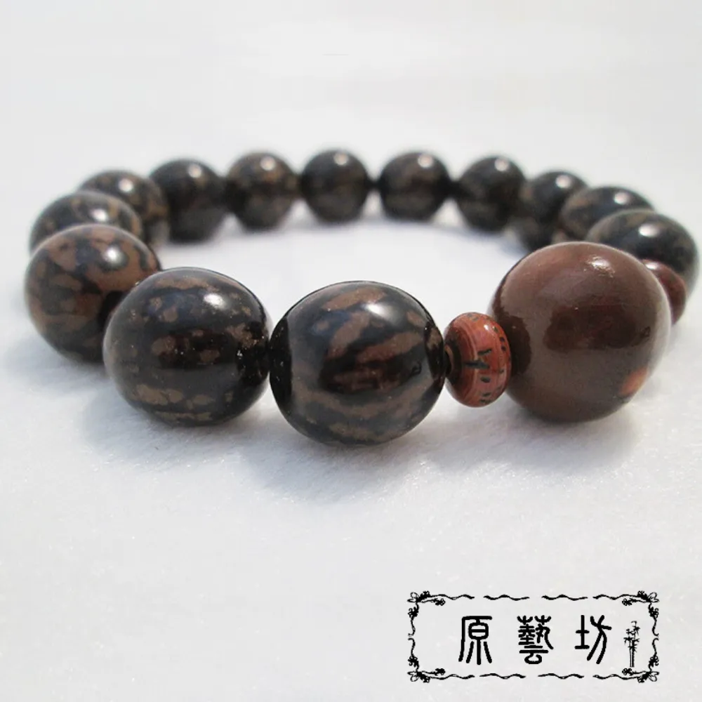 【原藝坊】斑點石圓珠手鍊(直徑14mm) 歷史價格詳細信息