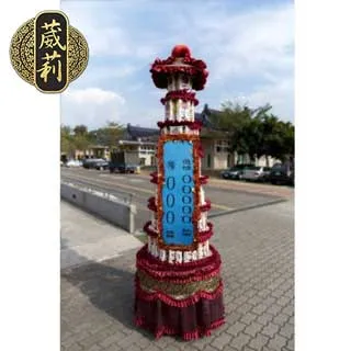 【山水米】平安祈福米1公斤 歷史價格詳細信息