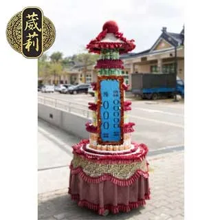 ５ 層飲料柱 （一對） 歷史價格詳細信息