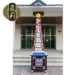 【山水米】平安祈福米1公斤 歷史價格詳細信息