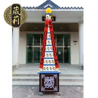 【山水米】平安祈福米1公斤 歷史價格詳細信息