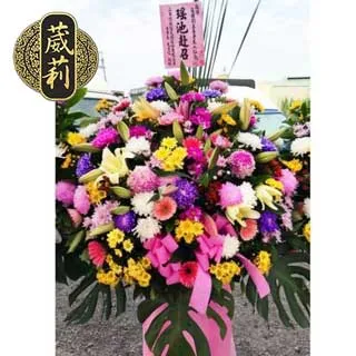 喪禮追思祭品 10層 飲料塔 罐頭塔 罐頭柱 米塔 （台北/新北/桃園/新竹 免費送達） 歷史價格詳細信息