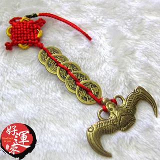 ★好運來★招財咬錢貔貅精雕木鑰匙圈 歷史價格詳細信息