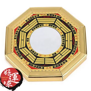 ★好運來★金榜題名文昌筆鑰匙圈-金色 歷史價格詳細信息