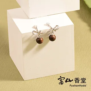 【富山香堂】福祿蓮花金屬香座(盤香座/線香座/擺件/線香插/仿古銅) 歷史價格詳細信息