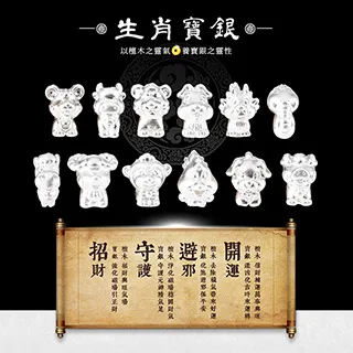 【富山香堂】台灣沉水老山檀香福蝶結項鍊 歷史價格詳細信息