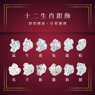 【富山香堂】台灣沉水老山檀香福蝶結項鍊 歷史價格詳細信息