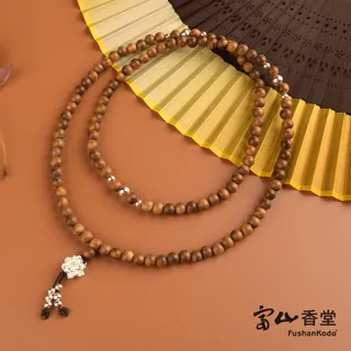 【富山香堂】寵愛名香-花賞1.5H盤補充包+花賞香氛-誘惑135mm線香+吸引力135mm線香+福祿蓮花香座 歷史價格詳細信息