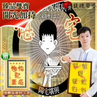 北洋水師  12集全  DVD 歷史價格詳細信息