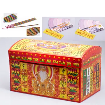 萬珠金身坐蓮觀音菩薩陶瓷佛像南海觀世音家居供奉鎮宅工藝品擺飾 歷史價格詳細信息