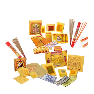 金發財 金 紙 過年兩岸三地豐富家族套組-神明+祖先+地基主(金 紙) 歷史價格詳細信息