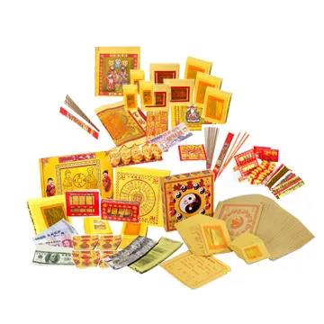 兩岸三地隨身查簡繁體字速詢手冊/黃健 文鶴書店 Crane Publishing 歷史價格詳細信息