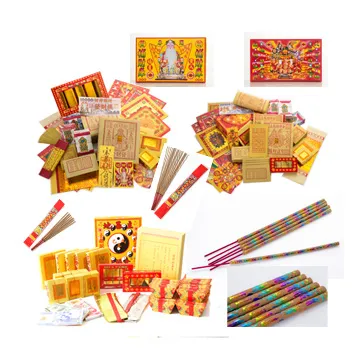 神秘極地！南極．北極大探究[二手書_良好]3004 TAAZE讀冊生活 歷史價格詳細信息