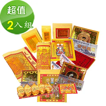 強行入侵 （上）   【金石堂】 歷史價格詳細信息