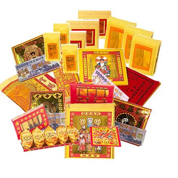 強行入侵 （上）   【金石堂】 歷史價格詳細信息