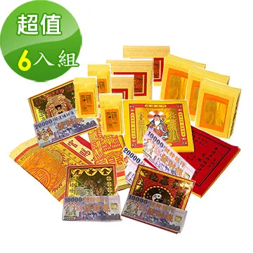 工超仙網紗裙 中長款拖地長裙 百褶裙 紗紗裙  氣質百搭長裙 休閒半身裙 歷史價格詳細信息