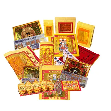 金發財 金 紙 過年兩岸三地豐富家族套組-神明+祖先+地基主(金 紙) 歷史價格詳細信息