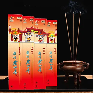 【Fushankodo】富山香堂 天然擋煞盤香量販組-艾檀香 1.5H盤香 _120入 歷史價格詳細信息