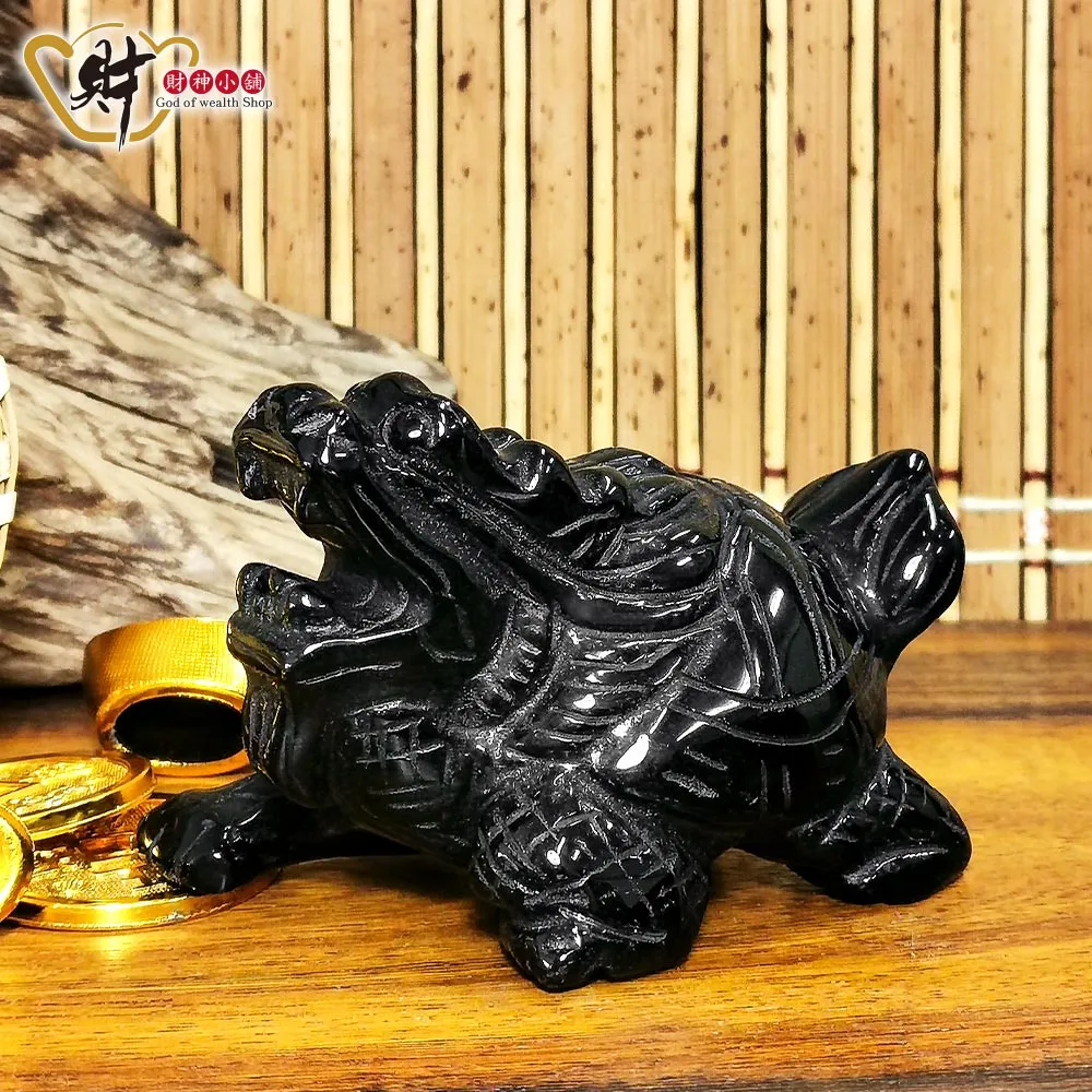 財神小舖【LG-1001】逢凶化吉-黑曜石龍龜擺件《含開光》 價格比較,價格查詢,歷史價格詳細信息