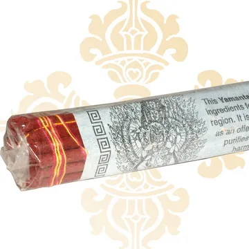 佛教大威德金剛咒輪圖片 相紙打印雙面塑封 密宗 梵文經文 唐卡 佛畫 歷史價格詳細信息