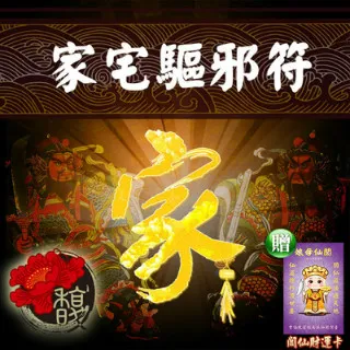 【李神泉水墨畫專賣店】李神泉,花卉水墨畫作品 歷史價格詳細信息
