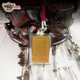 財神小舖 嚴選-天然沉檀淨香粉&供香粉(四款任選) 歷史價格詳細信息