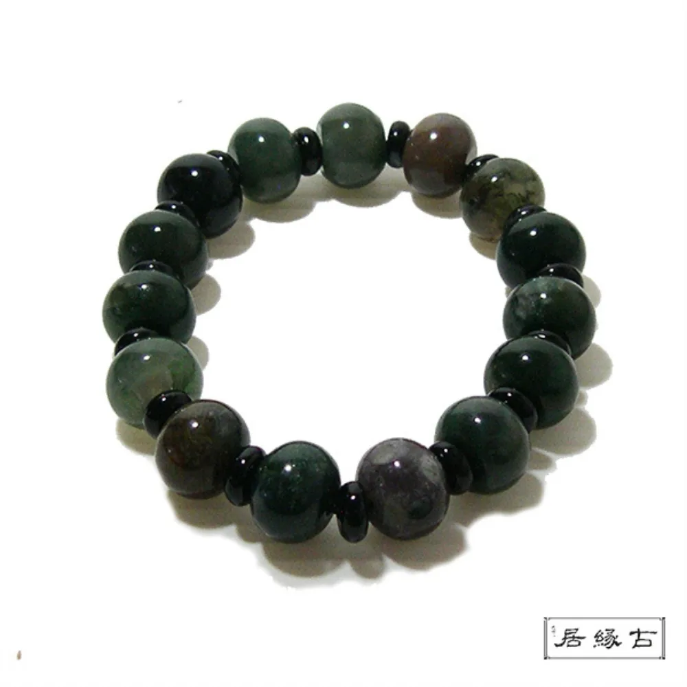 七彩瑪瑙手珠 全新款純天然原礦烏拉圭玉石瑪瑙天眼夢幻七彩瑪瑙16MM圓珠單圈手珠 情侶復古仙氣五彩石 L84 歷史價格詳細信息