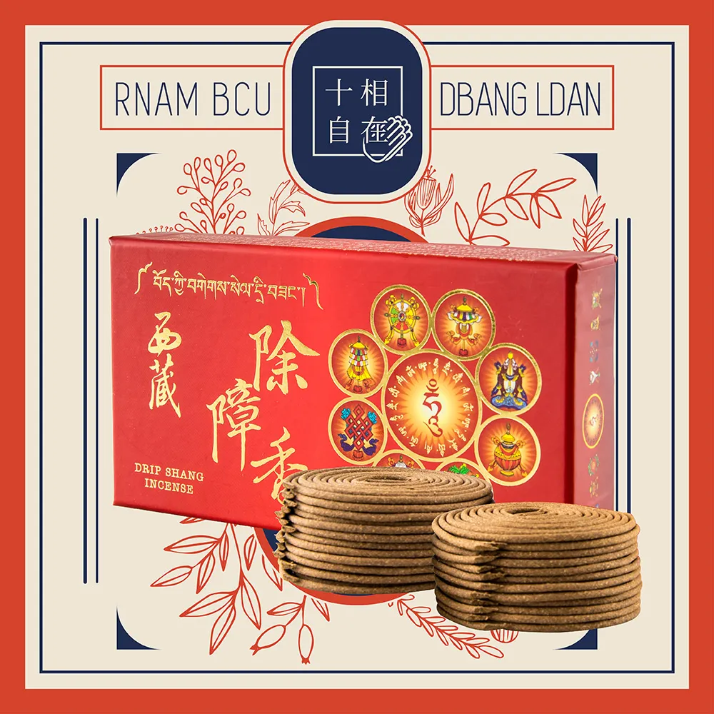 相約在未來：米高・福克斯回憶錄_大石商城 國家地理 歷史價格詳細信息