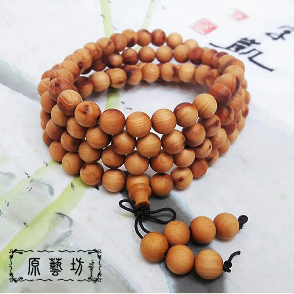 【原藝坊】天然崖柏108顆念珠佛珠手串(8mm) 歷史價格詳細信息