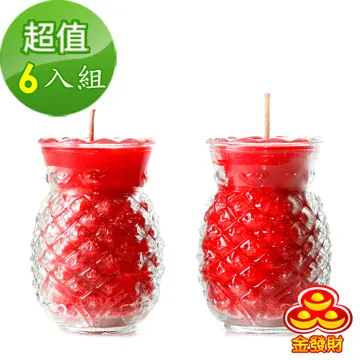 鳳梨蠟燭5號(1對) 1PC個 x 1【家樂福】 歷史價格詳細信息