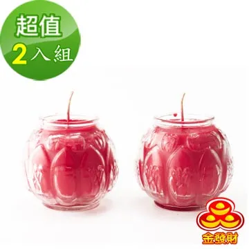 金發財 金 紙 立體蓮花蠟燭 1對組-普渡法會專用的蠟燭 歷史價格詳細信息