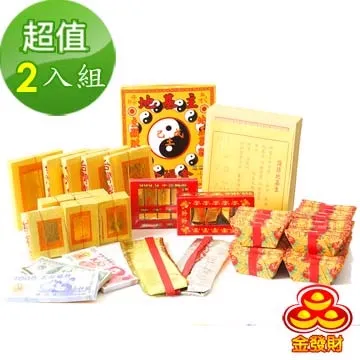 兩岸三地隨身查簡繁體字速詢手冊/黃健 文鶴書店 Crane Publishing 歷史價格詳細信息