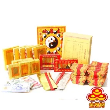 兩岸三地隨身查簡繁體字速詢手冊/黃健 文鶴書店 Crane Publishing 歷史價格詳細信息