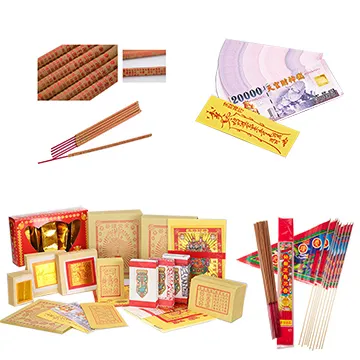 【金發財金 紙】普渡旗10枝+新山香兩束+波羅蜜心經燙金貢香(普渡消災解厄) 歷史價格詳細信息