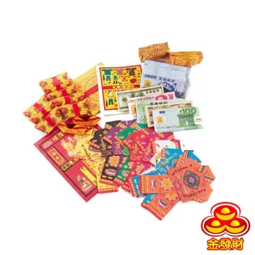 《冥法、菆柩、鬼祟、齋醮：夷堅志之幽鬼世界》/盧秀滿 歷史價格詳細信息