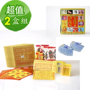 冤親債主DVD，The Bye Bye Man，凱莉安摩絲 費唐娜薇，正版全新106/8/25發行 歷史價格詳細信息