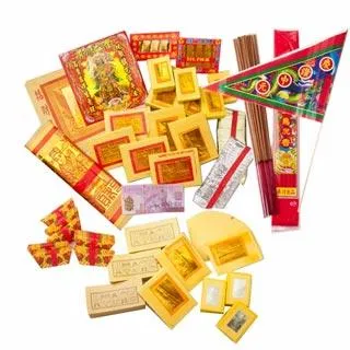 【金發財金 紙】普渡旗10枝+新山香兩束+波羅蜜心經燙金貢香(普渡消災解厄) 歷史價格詳細信息