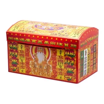 萬珠金身坐蓮觀音菩薩陶瓷佛像南海觀世音家居供奉鎮宅工藝品擺飾 歷史價格詳細信息