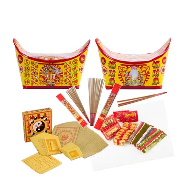 金發財 金 紙 過年兩岸三地豐富家族套組-神明+祖先+地基主(金 紙) 歷史價格詳細信息