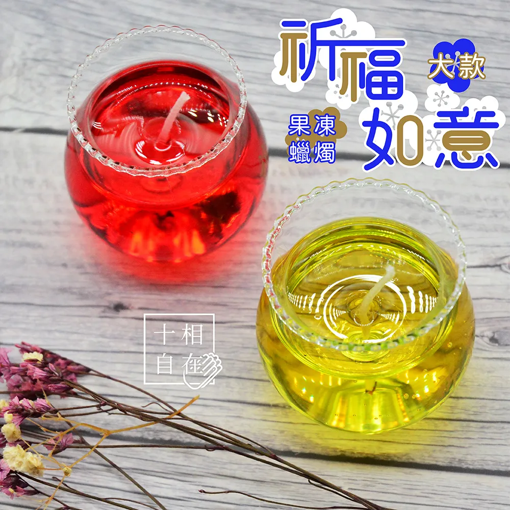 如何在果凍上蓋城市？：從工法、材料到歷史，由地底到空中，頂尖結構工程師帶你解開建物的構造奧祕，了解建築究竟是怎麼一回事/羅瑪．艾葛拉瓦【城邦讀書花園】 歷史價格詳細信息