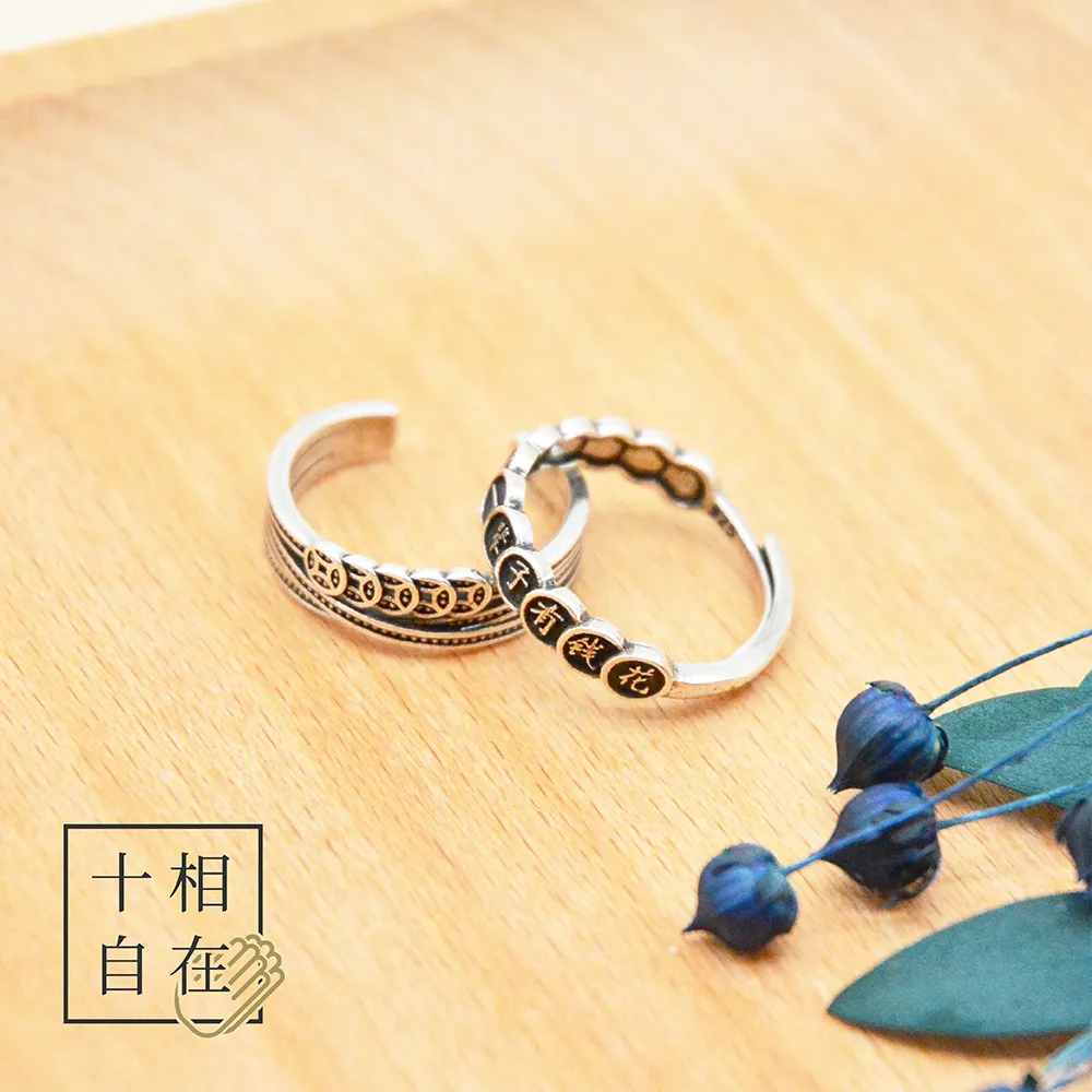 十相自在-財神總集天馬旗-166X64cm 歷史價格詳細信息