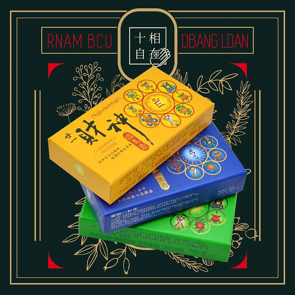 神性自在：來自紫色天堂的以馬內利靈訊（長銷普及版）【城邦讀書花園】 歷史價格詳細信息