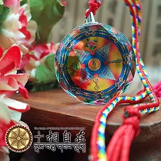 蓮師在尼泊爾:追尋蓮師足跡 系列一 歷史價格詳細信息