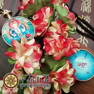 十相自在-六字大明咒水晶咒輪手環(Kala-047) 歷史價格詳細信息