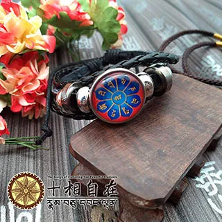 十相自在-財寶天王心咒水晶咒輪手環(Kala-027) 歷史價格詳細信息